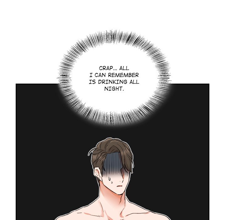 Read Secrets Between the Sheets chapter 1 image 62 on Lezhin