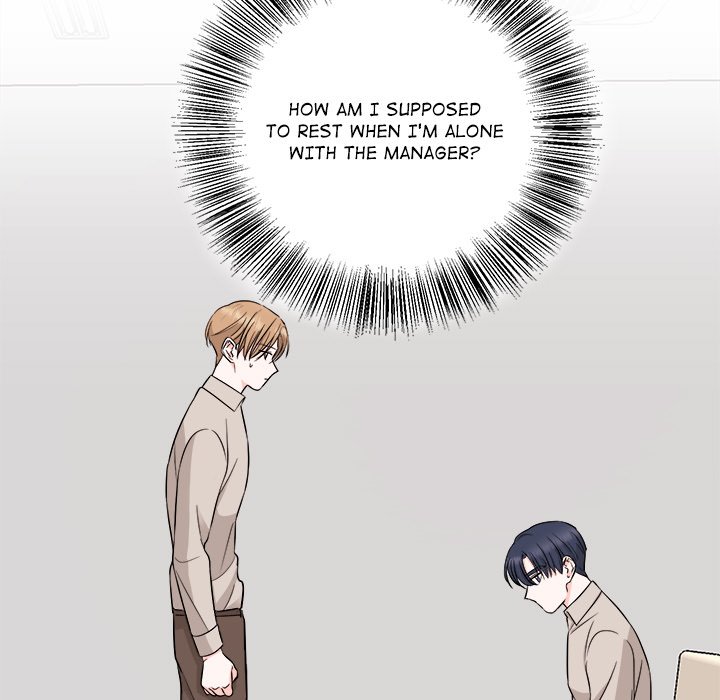 Read Secrets Between the Sheets chapter 11 image 31 on Lezhin
