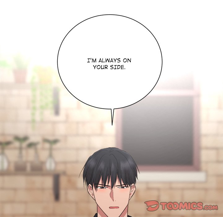 Read Secrets Between the Sheets chapter 12 image 73 on Lezhin