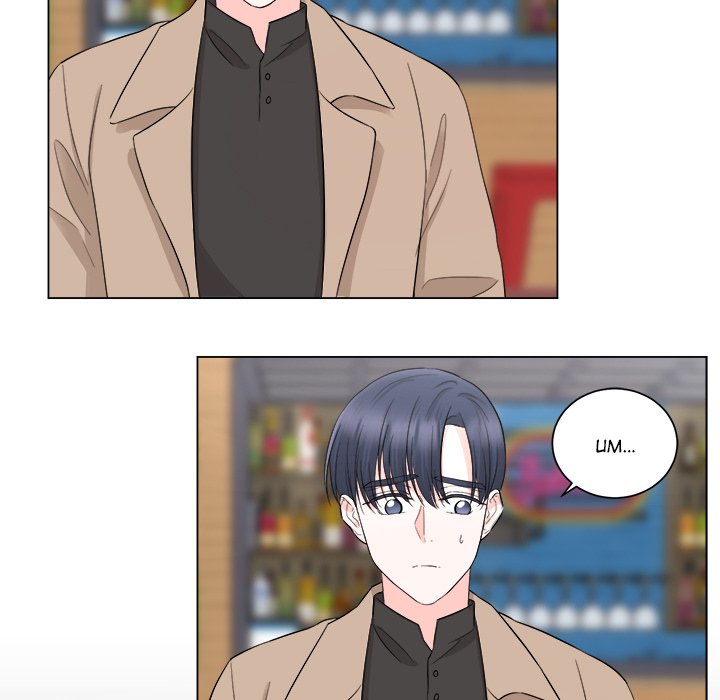 Read Secrets Between the Sheets chapter 12 image 76 on Lezhin
