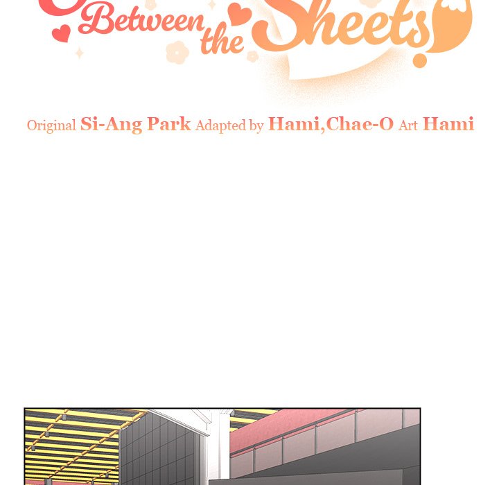 Read Secrets Between the Sheets chapter 13 image 36 on Lezhin