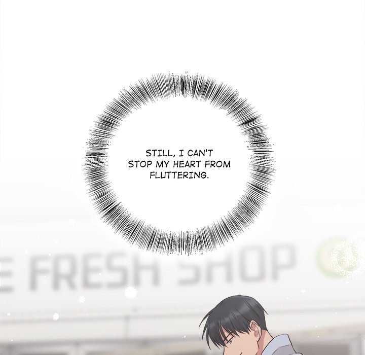 Read Secrets Between the Sheets chapter 13 image 77 on Lezhin