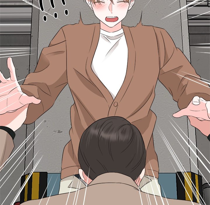 Read Secrets Between the Sheets chapter 17 image 47 on Lezhin
