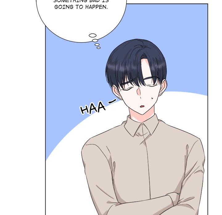 Read Secrets Between the Sheets chapter 21 image 118 on Lezhin
