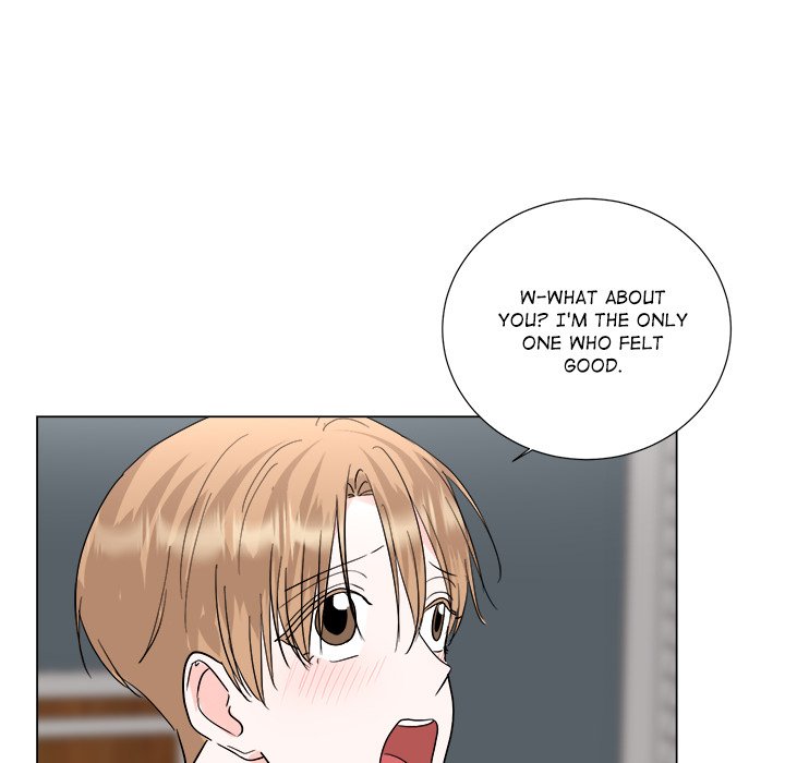 Read Secrets Between the Sheets chapter 21 image 15 on Lezhin