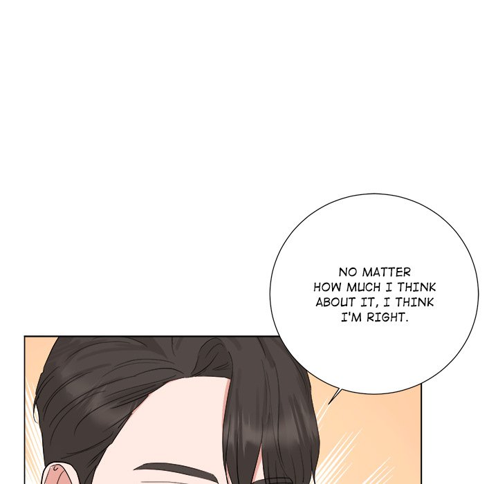 Read Secrets Between the Sheets chapter 23 image 120 on Lezhin