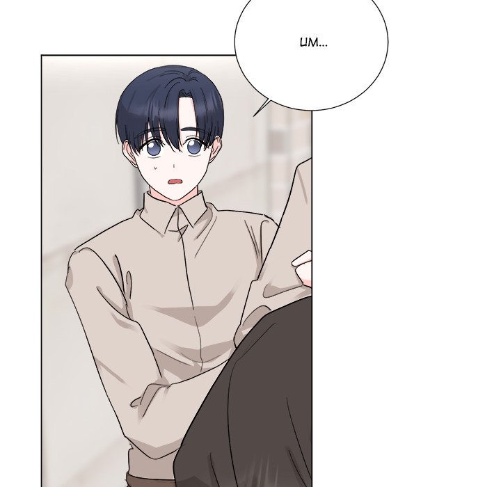 Read Secrets Between the Sheets chapter 23 image 33 on Lezhin