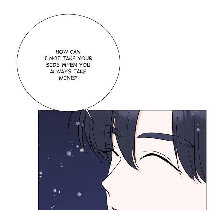 Read Secrets Between the Sheets chapter 23 image 68 on Lezhin