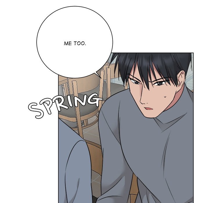 Read Secrets Between the Sheets chapter 26 image 44 on Lezhin