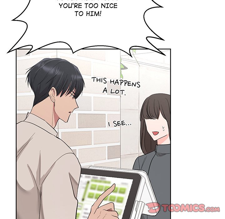 Read Secrets Between the Sheets chapter 3 image 49 on Lezhin