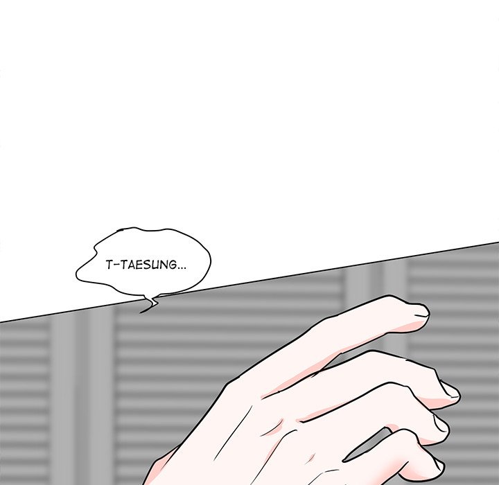 Read Secrets Between the Sheets chapter 31 image 52 on Lezhin