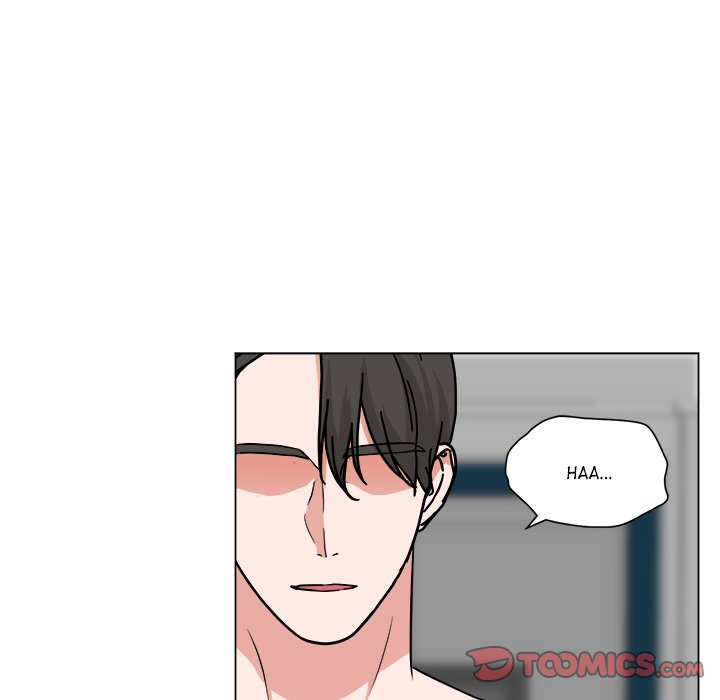 Read Secrets Between the Sheets chapter 32 image 25 on Lezhin