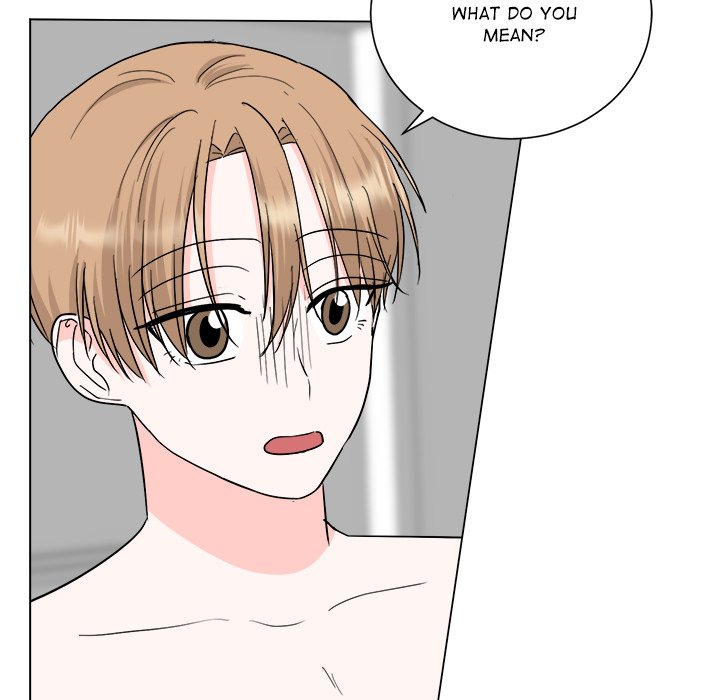 Read Secrets Between the Sheets chapter 32 image 4 on Lezhin