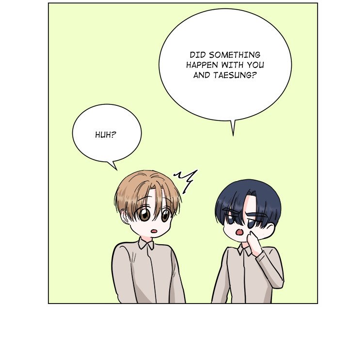 Read Secrets Between the Sheets chapter 33 image 66 on Lezhin