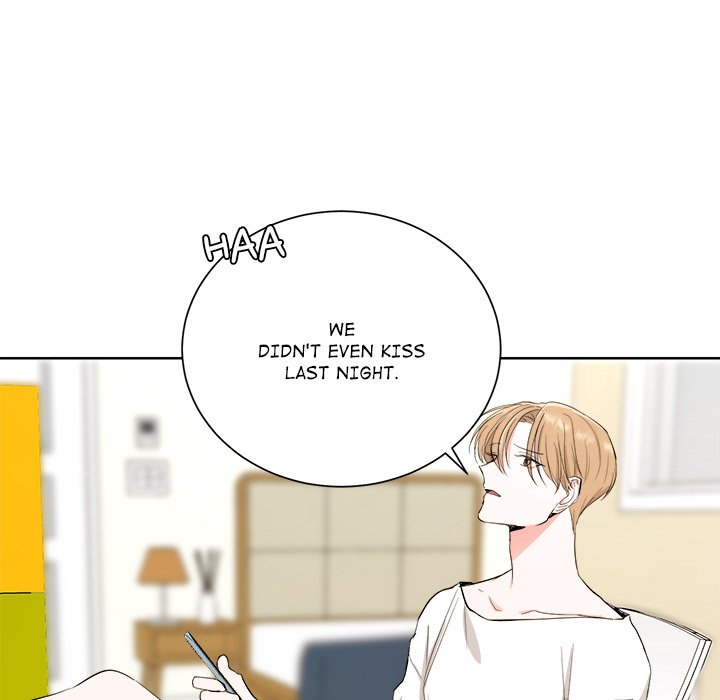 Read Secrets Between the Sheets chapter 4 image 12 on Lezhin