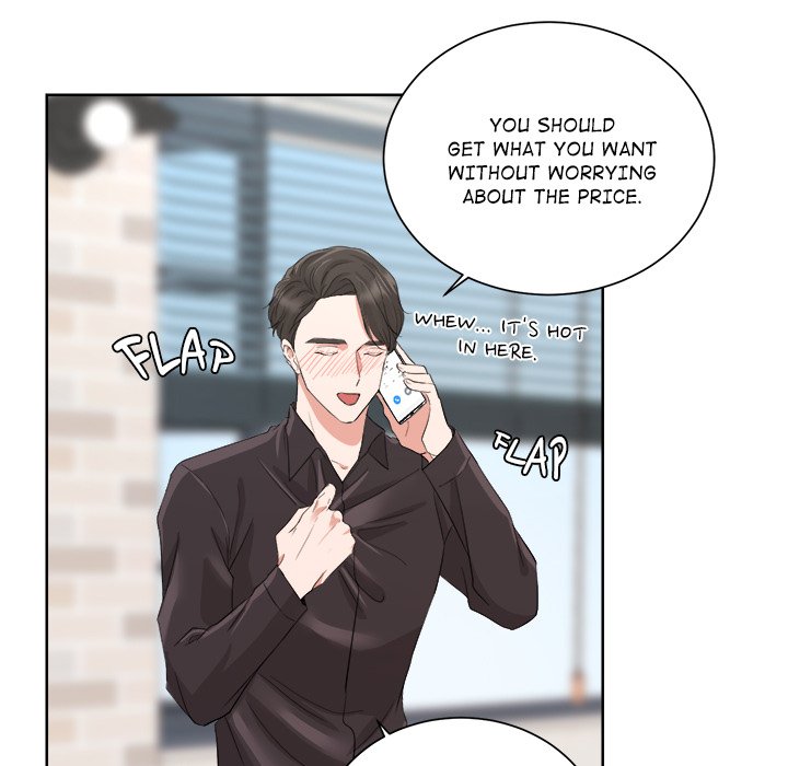 Read Secrets Between the Sheets chapter 4 image 52 on Lezhin