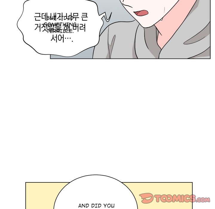 Read Secrets Between the Sheets chapter 40 image 91 on Lezhin