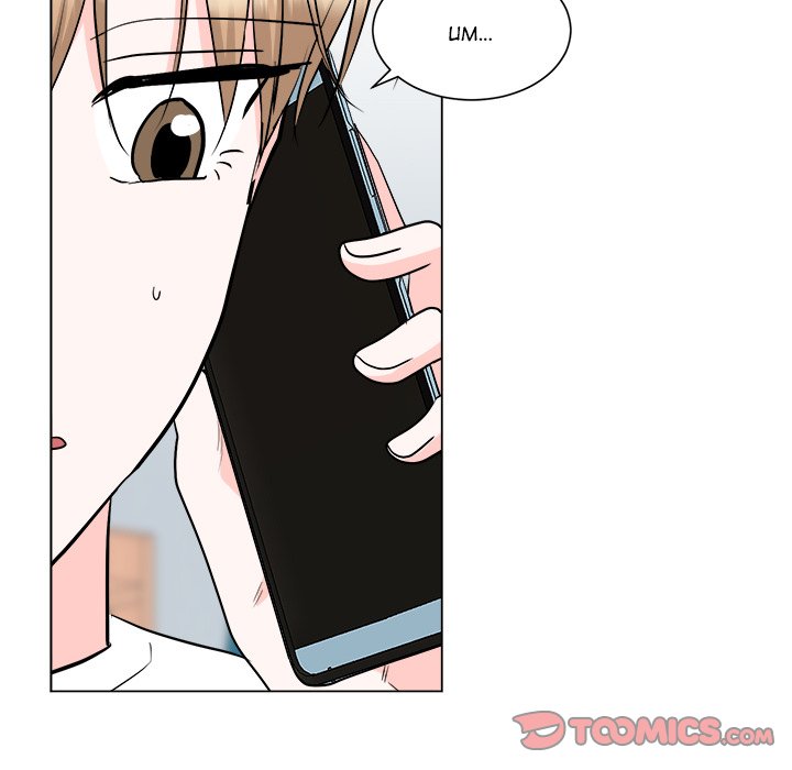 Read Secrets Between the Sheets chapter 41 image 43 on Lezhin