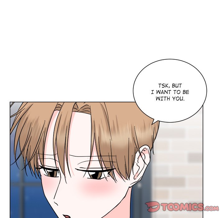 Read Secrets Between the Sheets chapter 43 image 37 on Lezhin