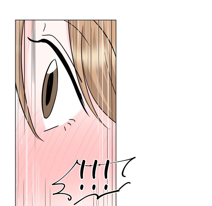 Read Secrets Between the Sheets chapter 45 image 16 on Lezhin