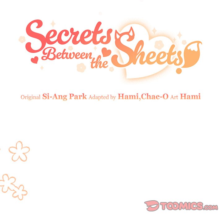 Read Secrets Between the Sheets chapter 47 image 13 on Lezhin