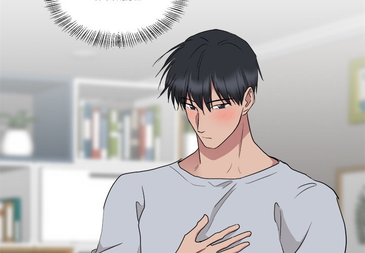 Read Secrets Between the Sheets chapter 48 image 2 on Lezhin