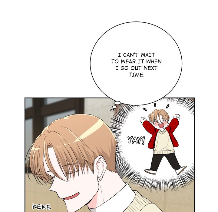 Read Secrets Between the Sheets chapter 5 image 29 on Lezhin