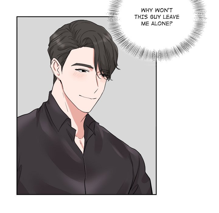 Read Secrets Between the Sheets chapter 6 image 63 on Lezhin