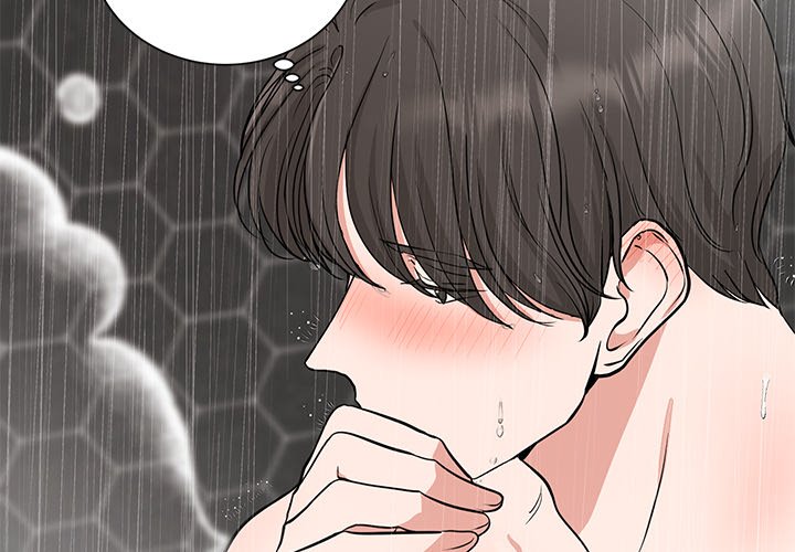 Read Secrets Between the Sheets chapter 8 image 2 on Lezhin