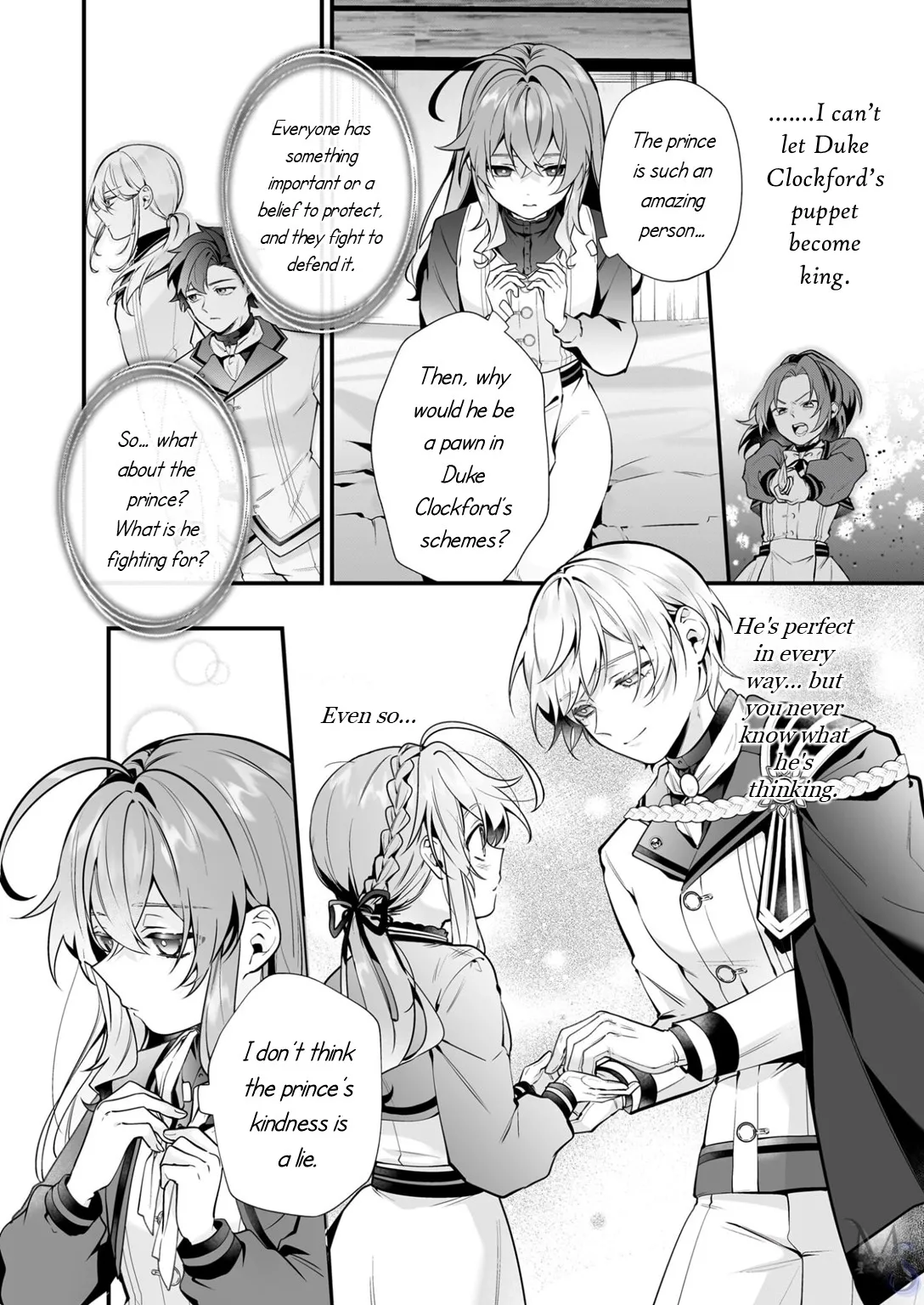 Secrets of the Silent Witch Chapter 30 page 5 - 