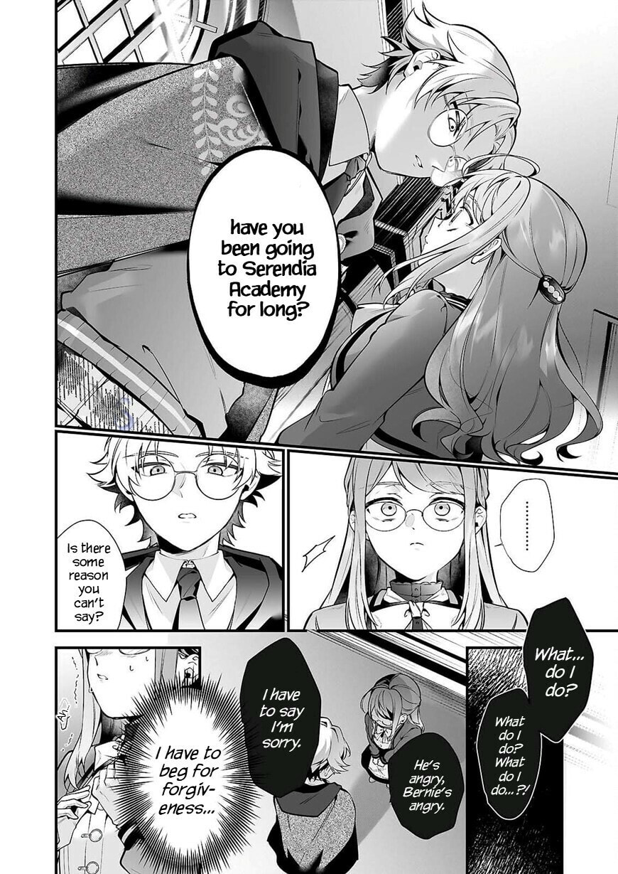 Secrets of the Silent Witch Chapter 31 page 12 - 