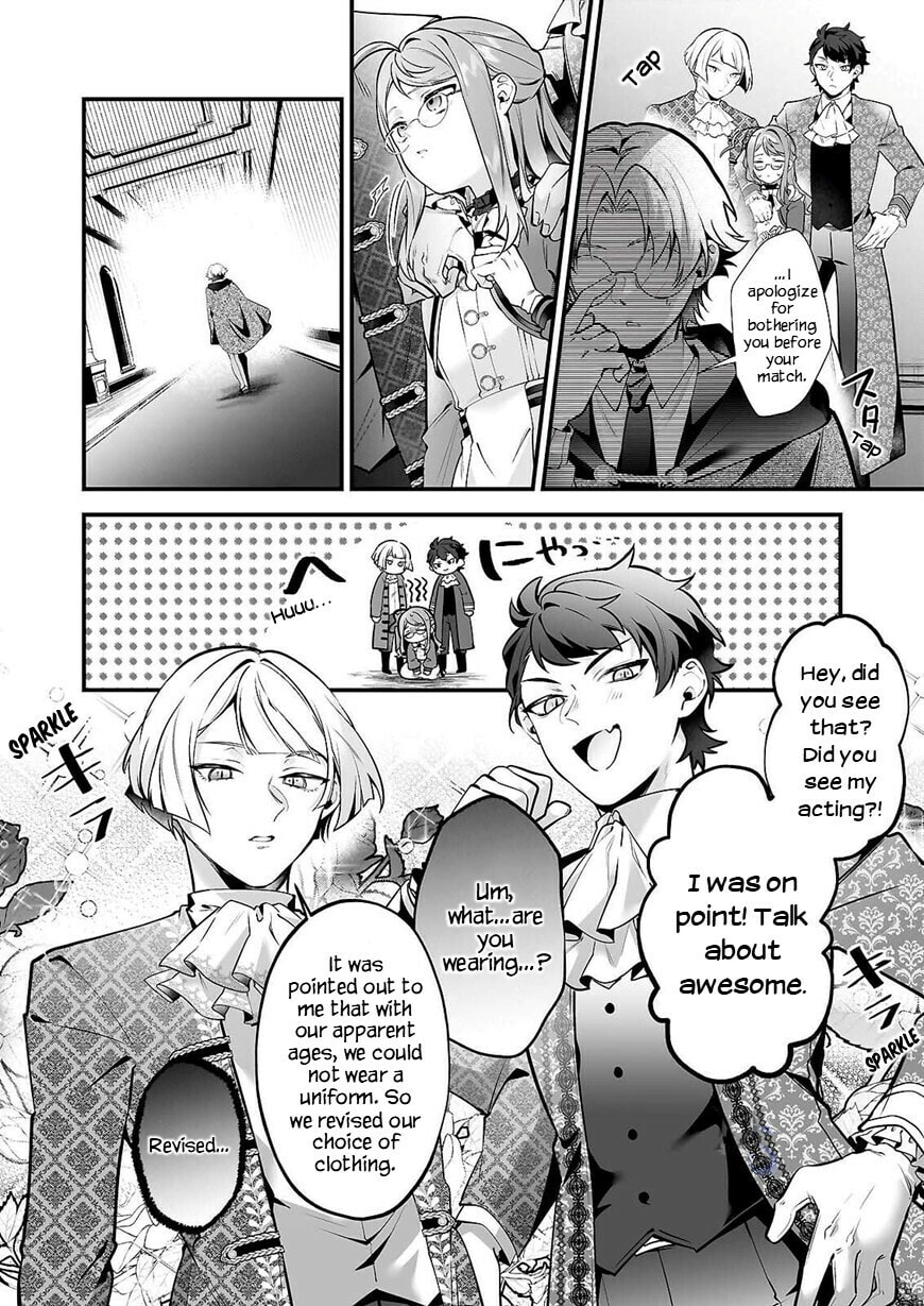 Secrets of the Silent Witch Chapter 31 page 14 - 