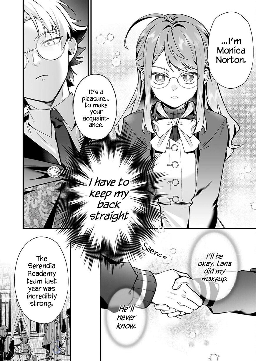 Secrets of the Silent Witch Chapter 31 page 4 - 
