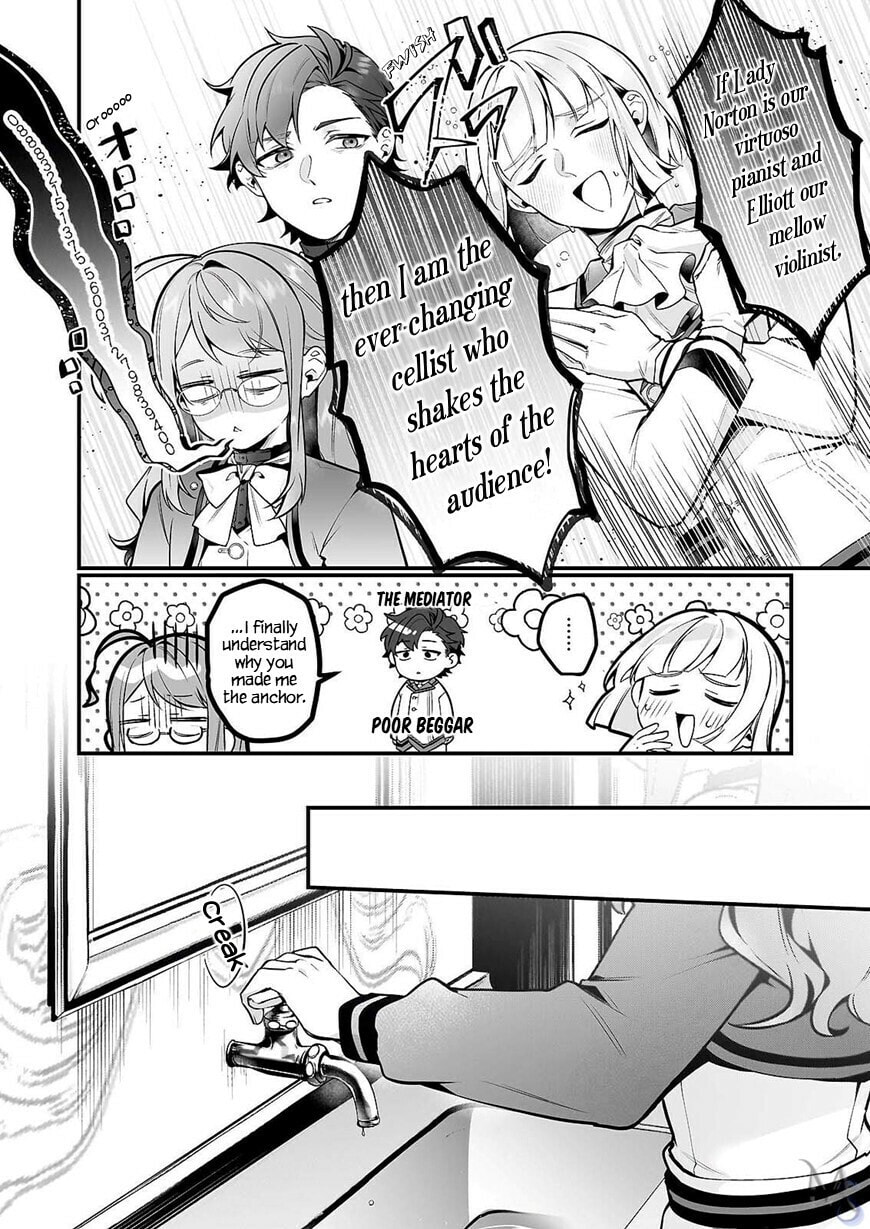 Secrets of the Silent Witch Chapter 31 page 7 - 