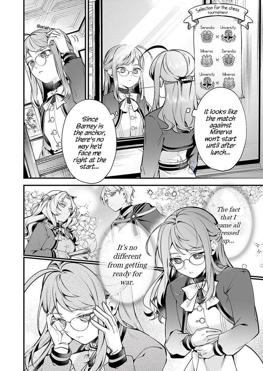 Secrets of the Silent Witch Chapter 31 page 8 - 