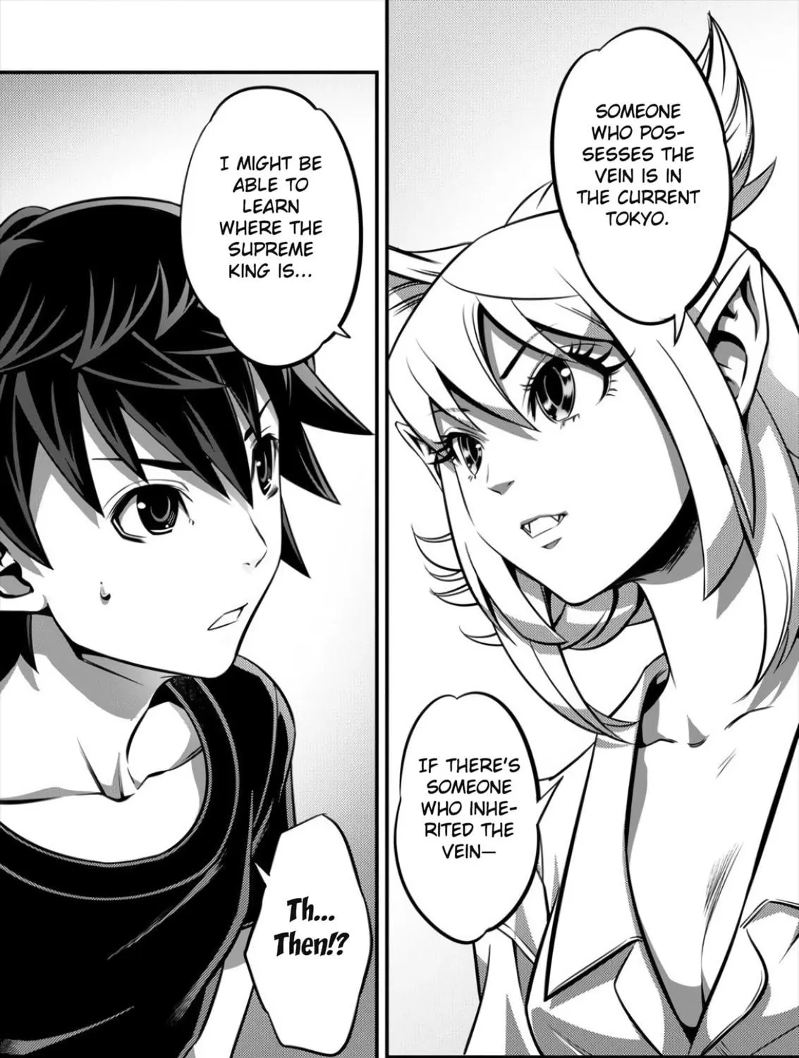Security Sixth Division Chapter 2 page 11 - 