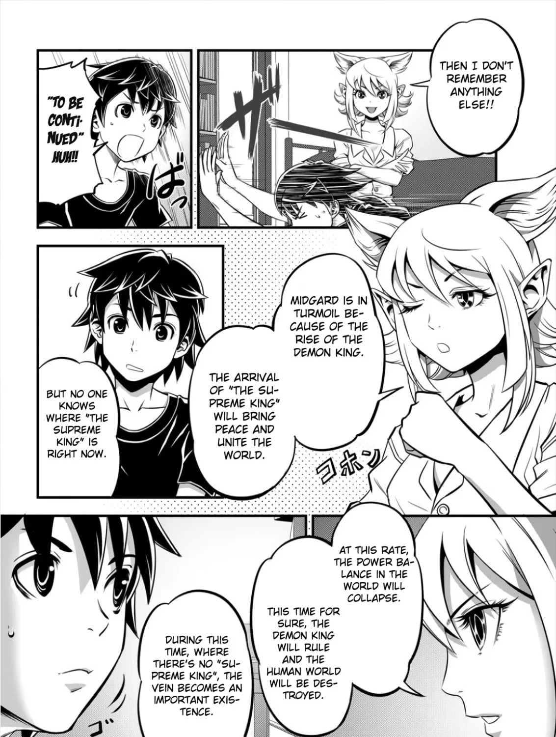 Security Sixth Division Chapter 2 page 13 - 