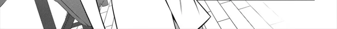 Security Sixth Division Chapter 2 page 16 - 