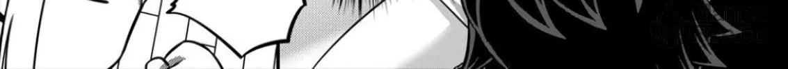 Security Sixth Division Chapter 2 page 20 - 