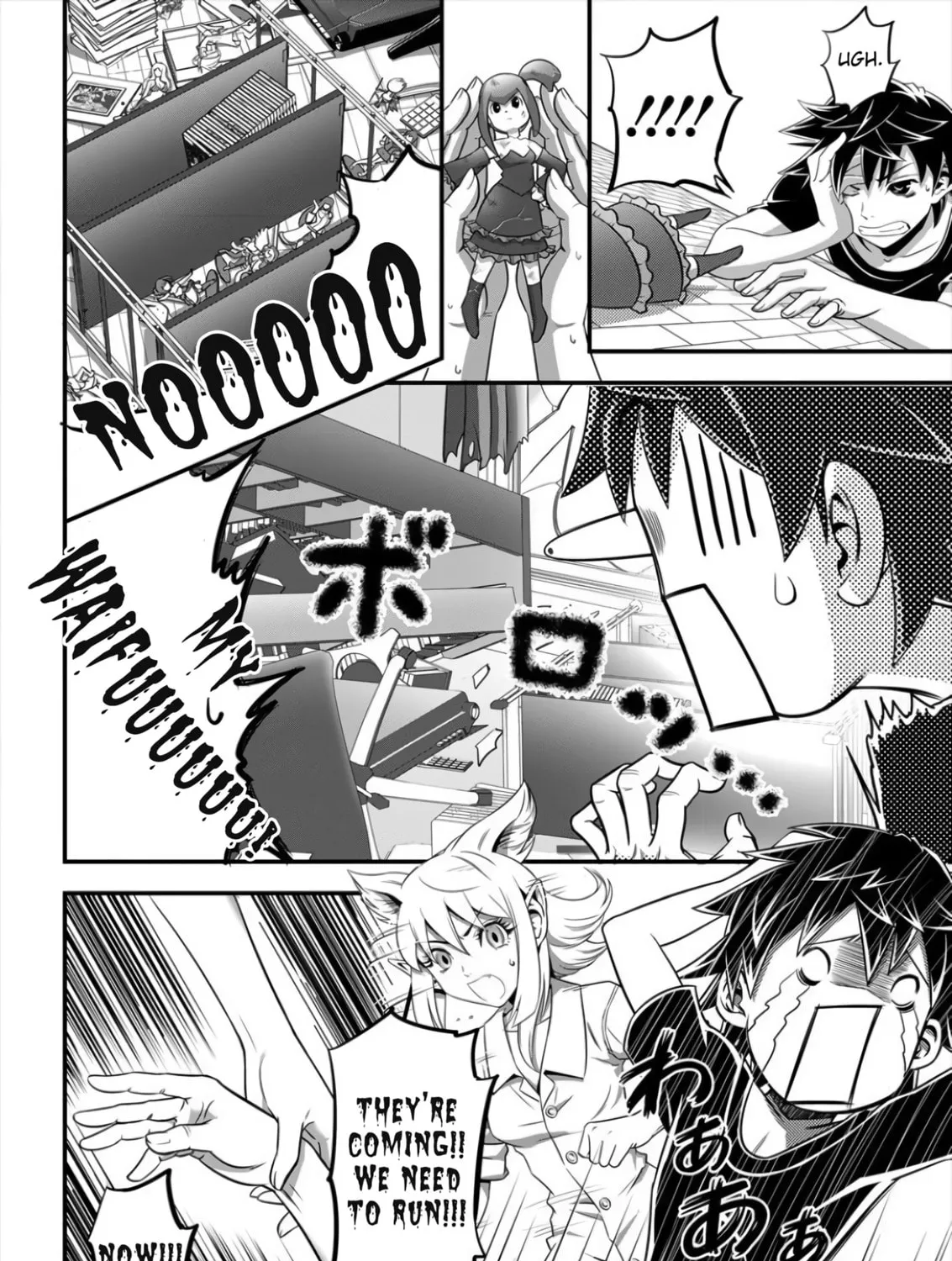 Security Sixth Division Chapter 2 page 21 - 