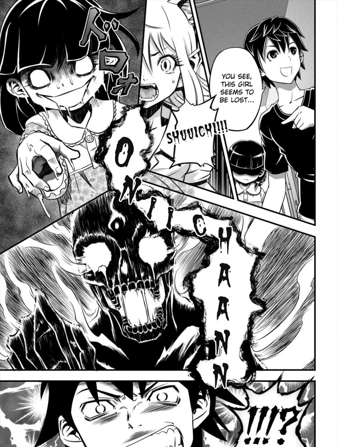 Security Sixth Division Chapter 2 page 27 - 