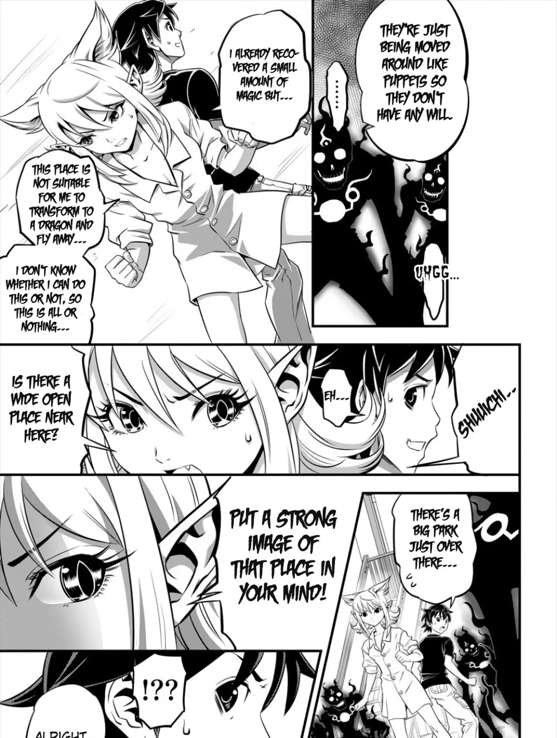 Security Sixth Division Chapter 2 page 31 - 