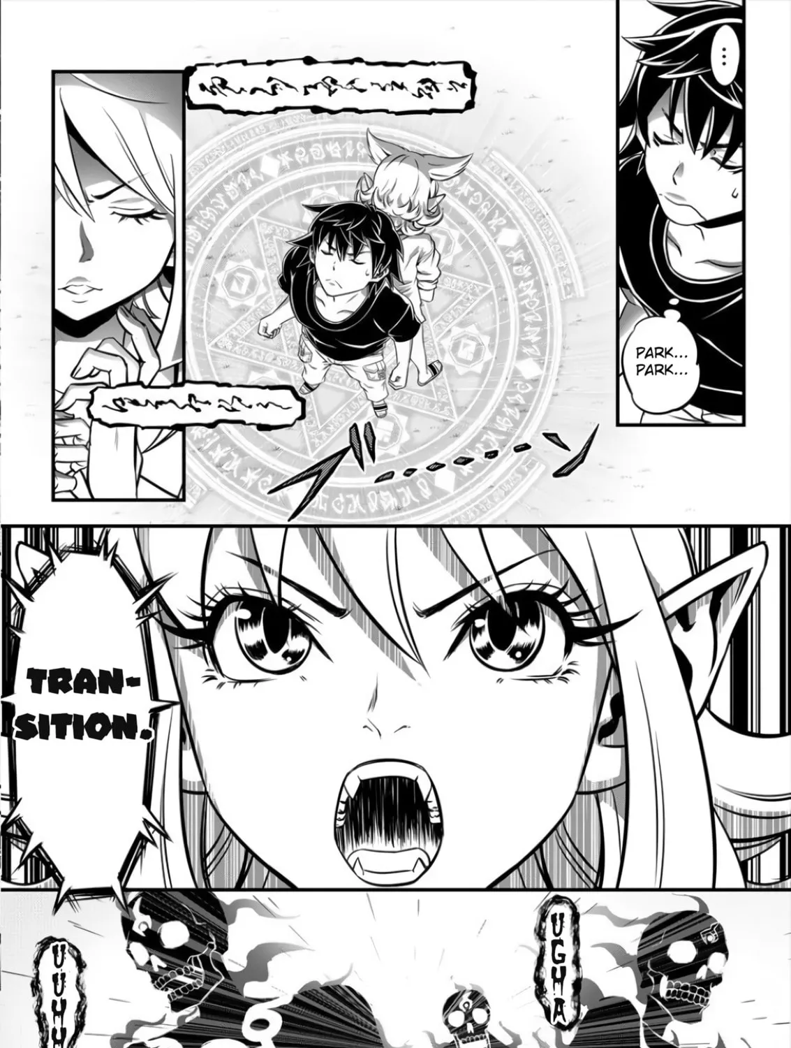 Security Sixth Division Chapter 2 page 33 - 