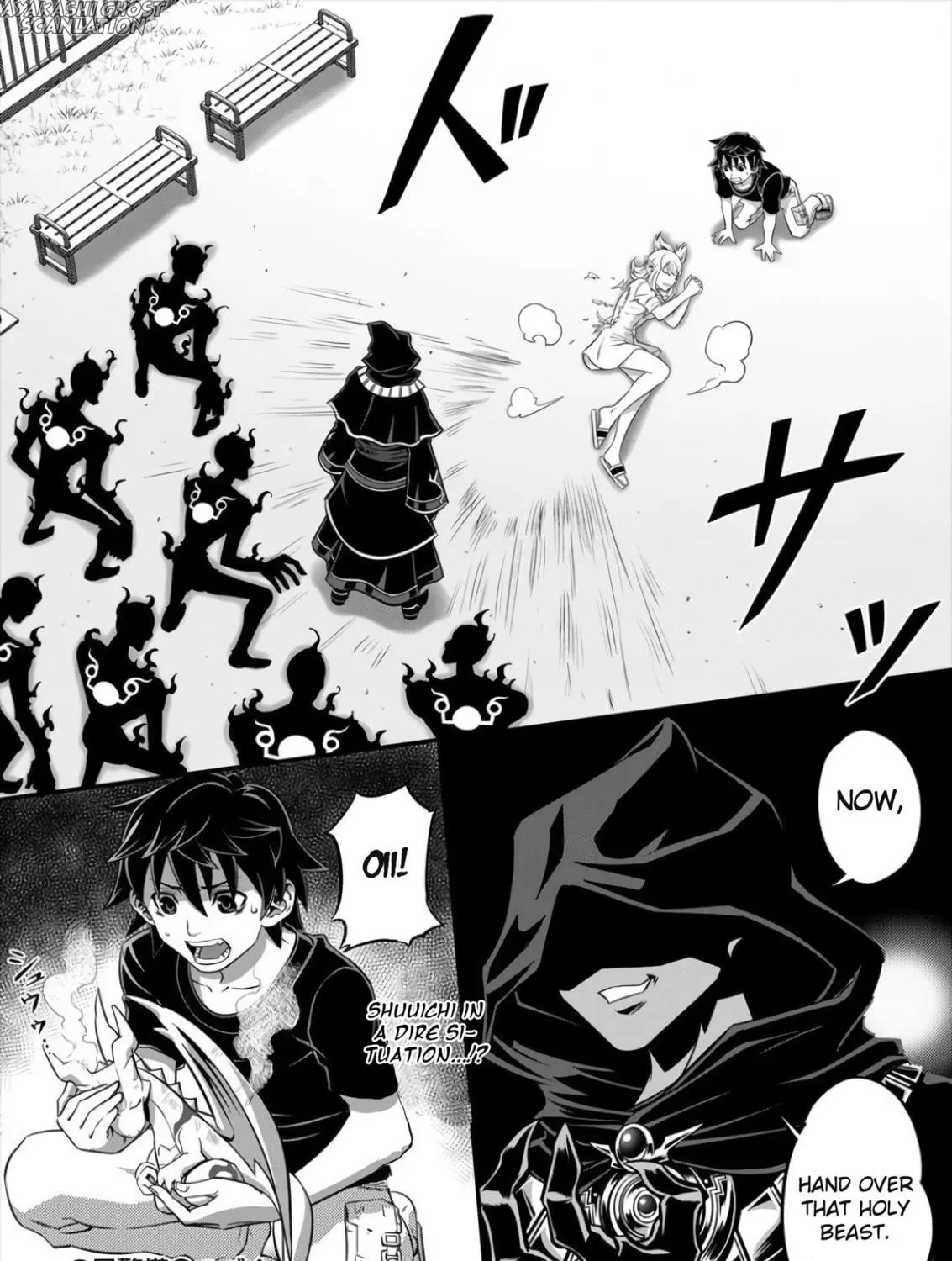 Security Sixth Division Chapter 2 page 39 - 