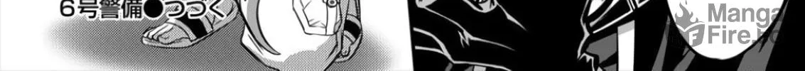 Security Sixth Division Chapter 2 page 40 - 