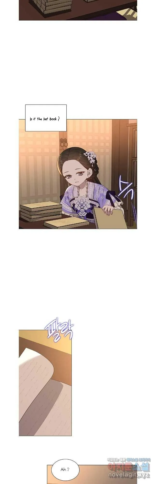 Seduce a Fox Chapter 43 page 12 - 