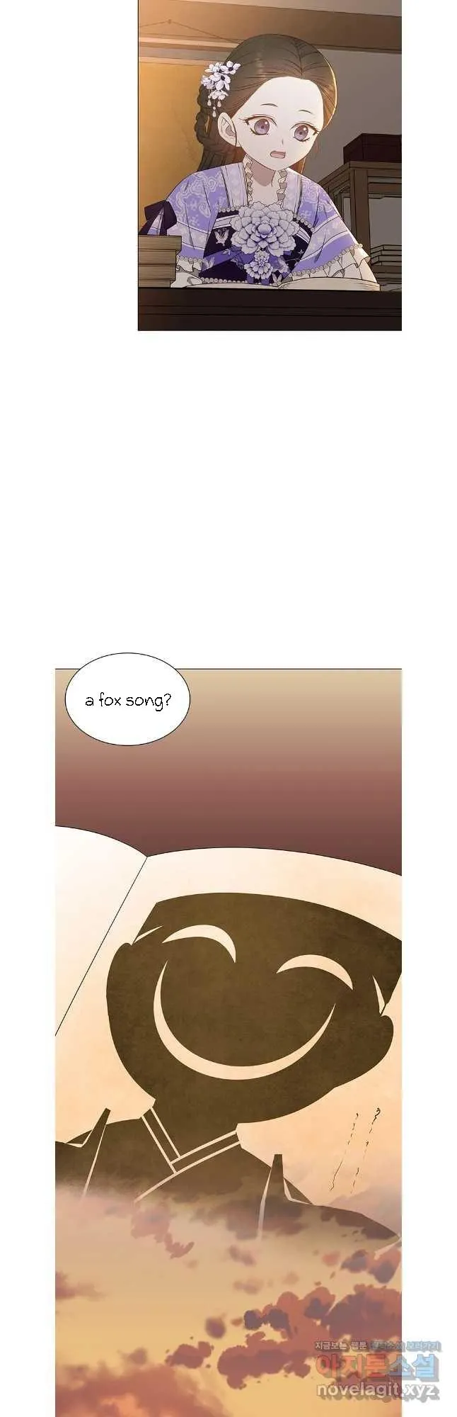 Seduce a Fox Chapter 43 page 13 - 