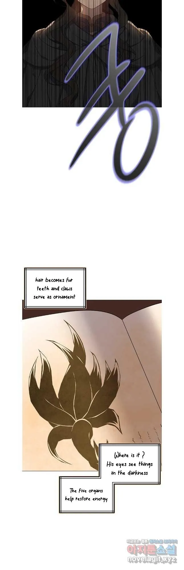 Seduce a Fox Chapter 43 page 17 - 