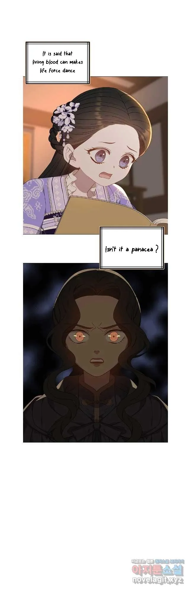 Seduce a Fox Chapter 43 page 18 - 