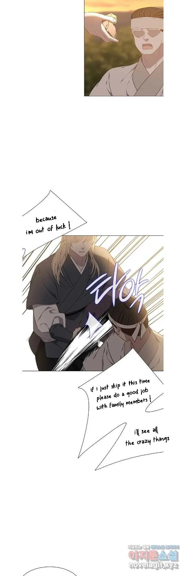 Seduce a Fox Chapter 43 page 25 - 